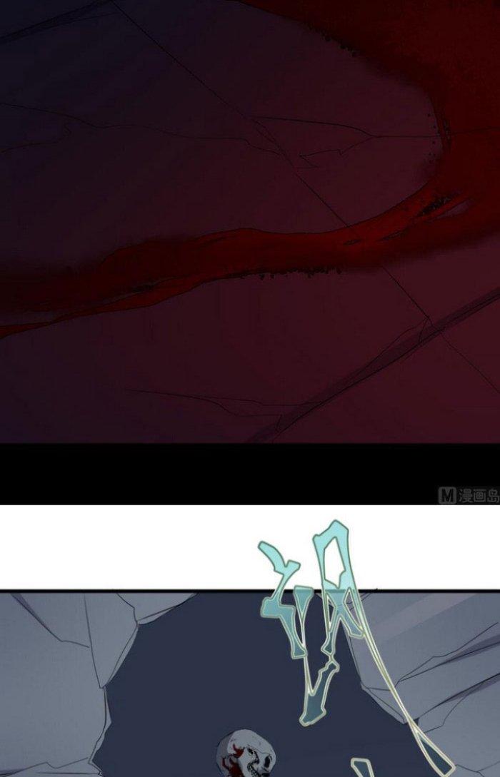 Văn Âm Sư Chapter 73 - Trang 3