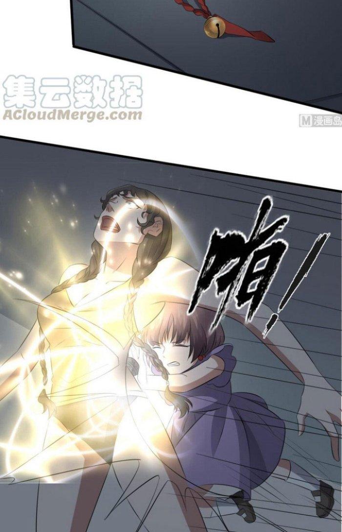 Văn Âm Sư Chapter 73 - Trang 3