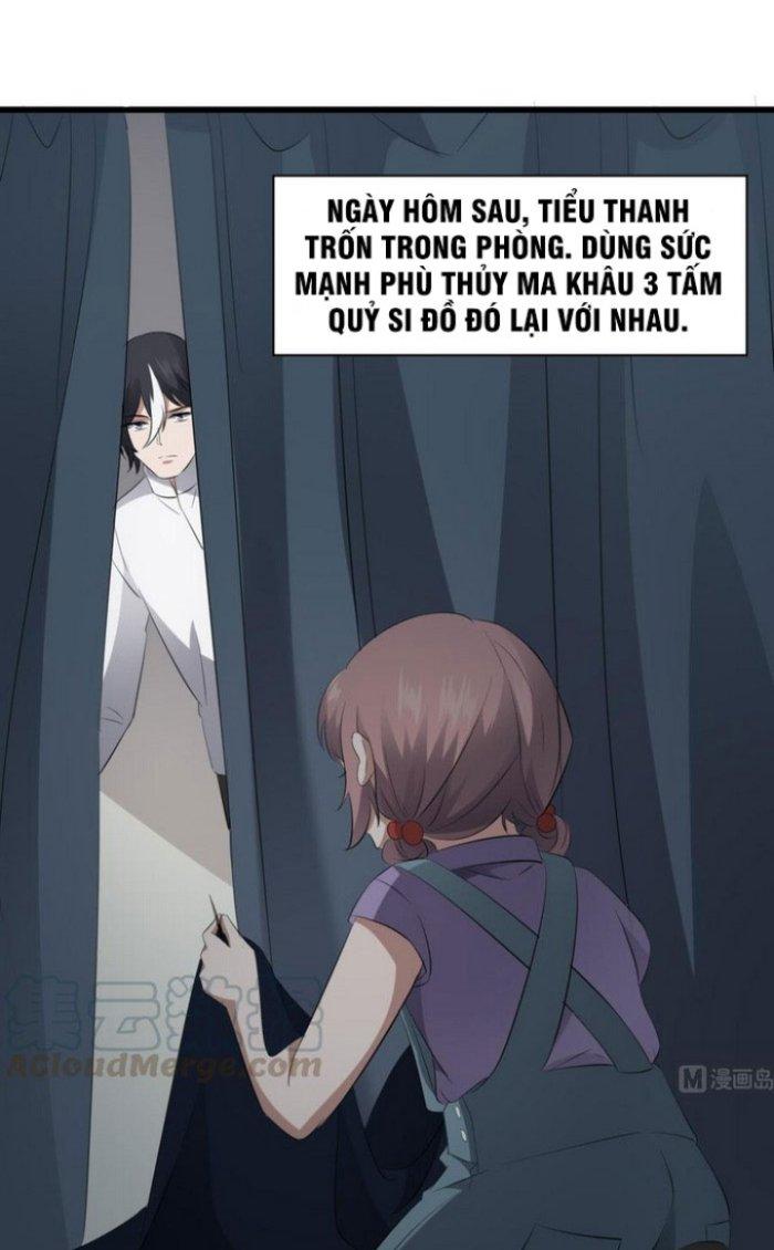 Văn Âm Sư Chapter 74 - Trang 3