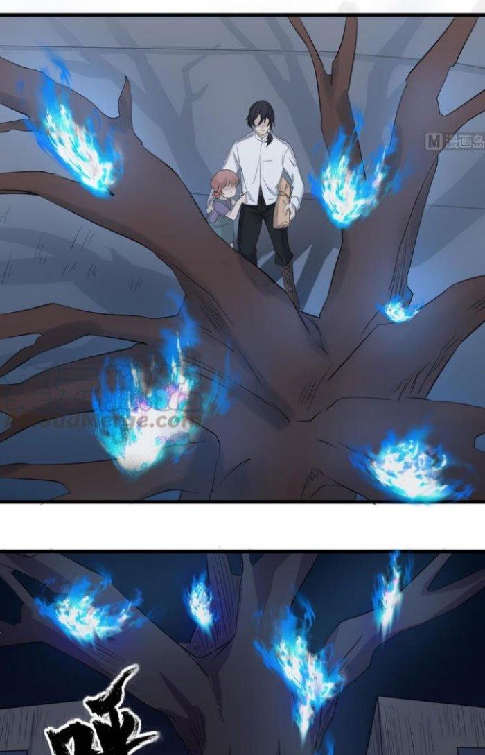 Văn Âm Sư Chapter 75 - Trang 3