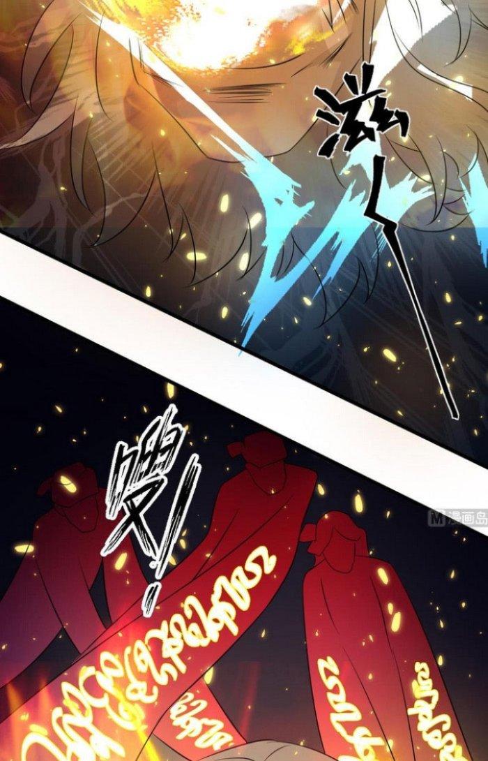 Văn Âm Sư Chapter 76 - Trang 3