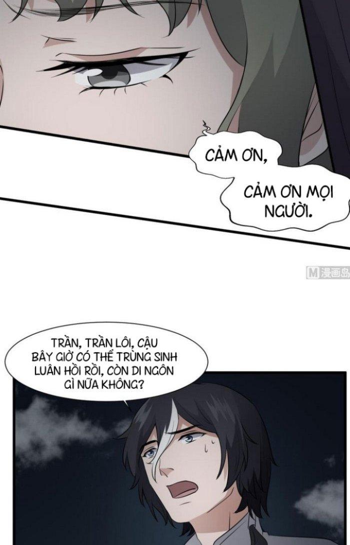 Văn Âm Sư Chapter 76 - Trang 3