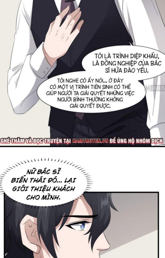 Văn Âm Sư Chapter 77 - Trang 3