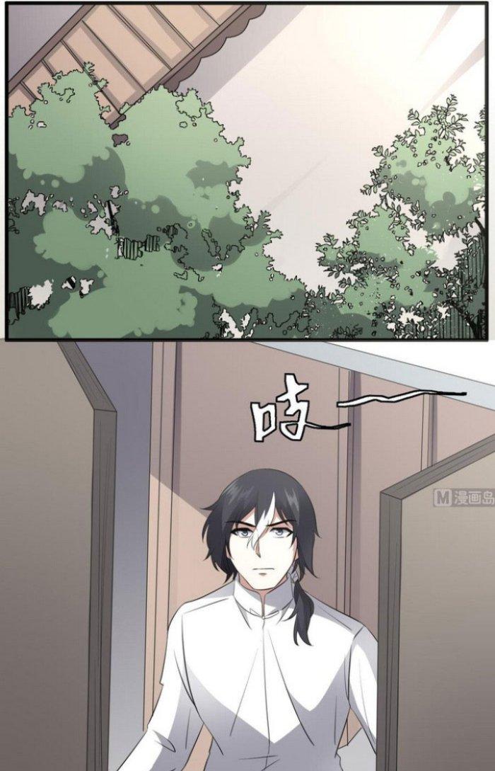 Văn Âm Sư Chapter 77 - Trang 3