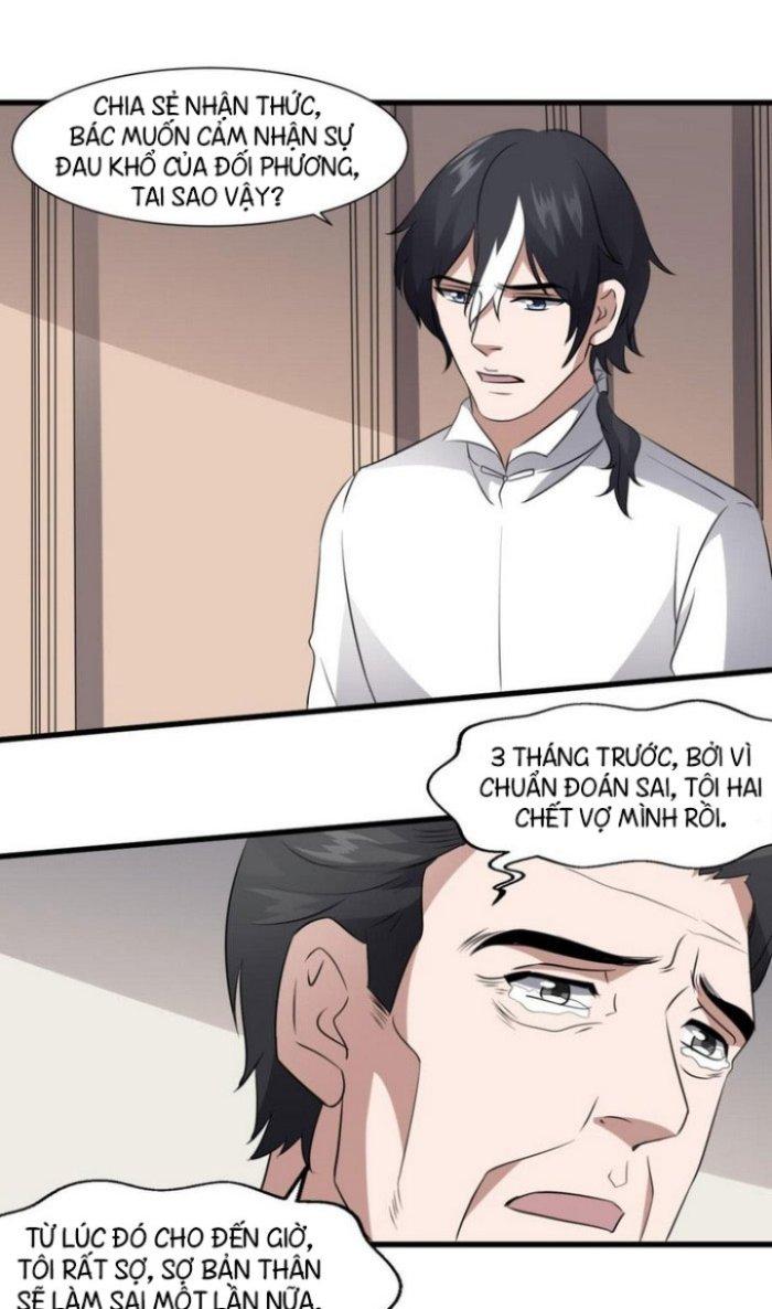 Văn Âm Sư Chapter 78 - Trang 3