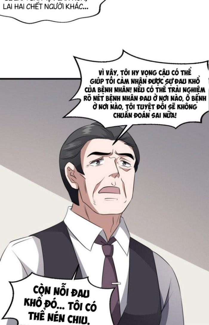 Văn Âm Sư Chapter 78 - Trang 3