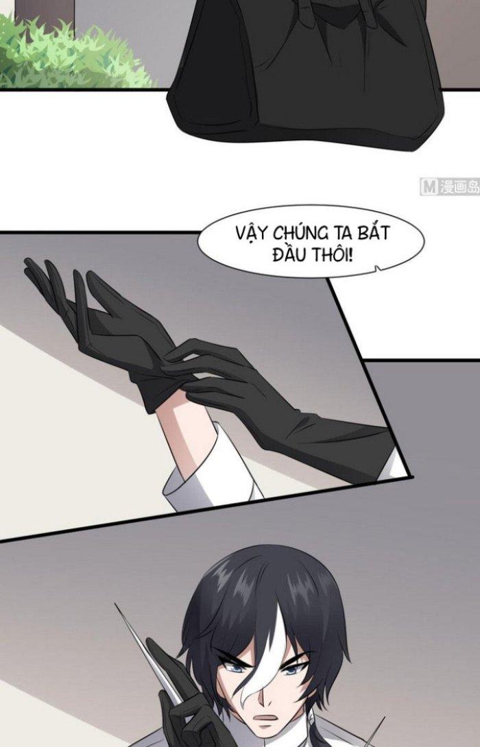 Văn Âm Sư Chapter 78 - Trang 3