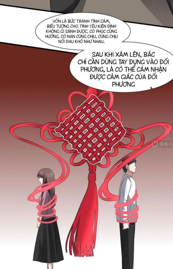 Văn Âm Sư Chapter 78 - Trang 3