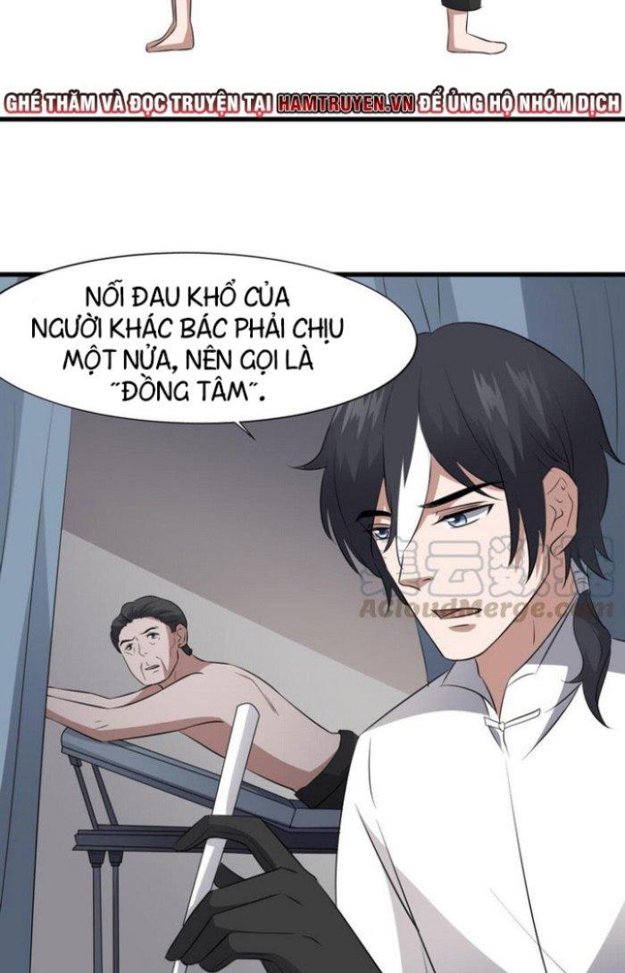 Văn Âm Sư Chapter 78 - Trang 3