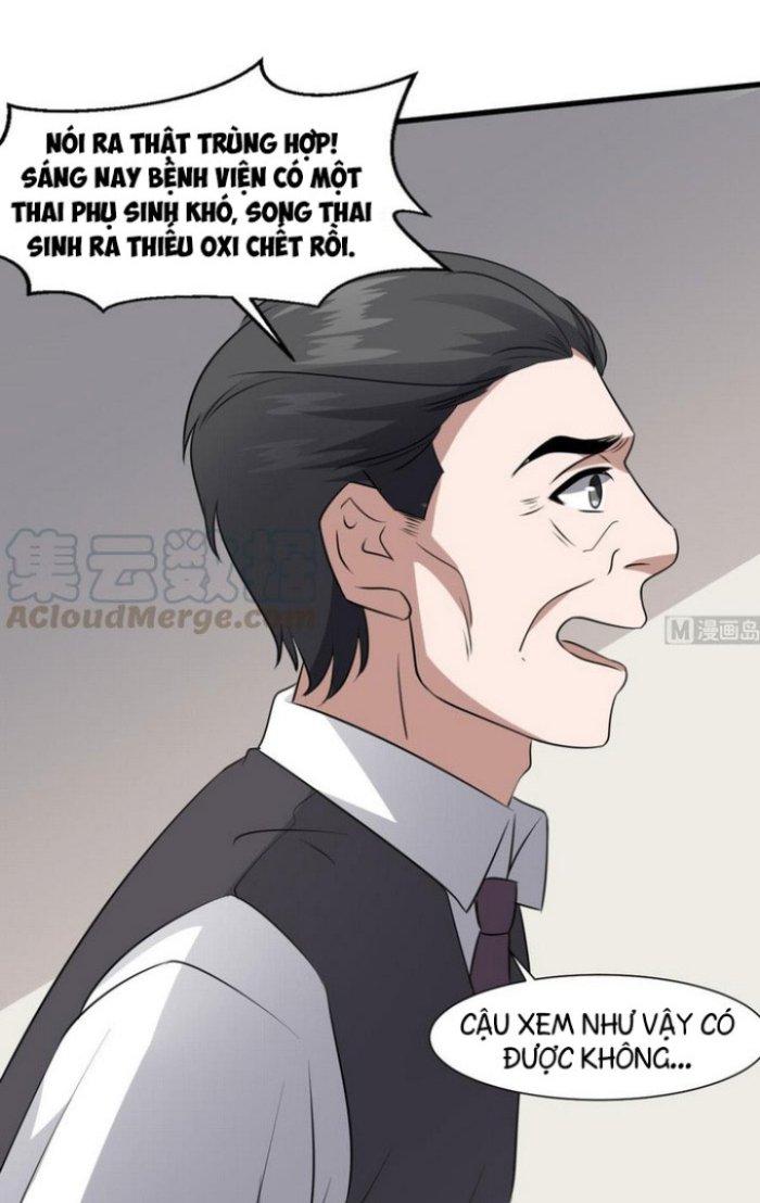 Văn Âm Sư Chapter 78 - Trang 3