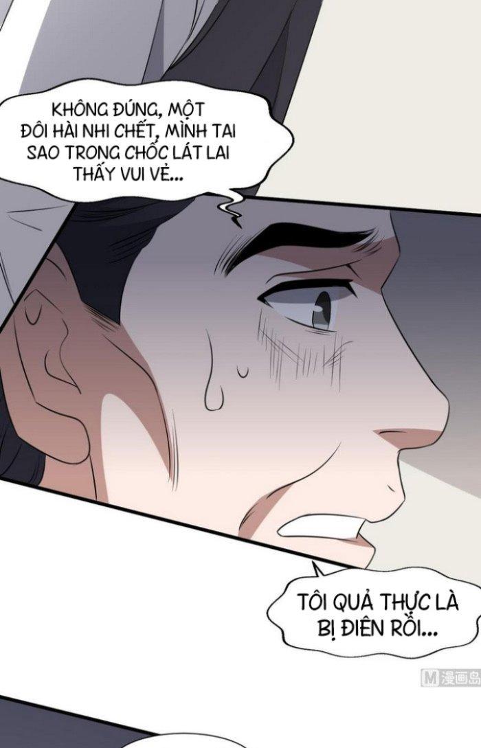 Văn Âm Sư Chapter 78 - Trang 3