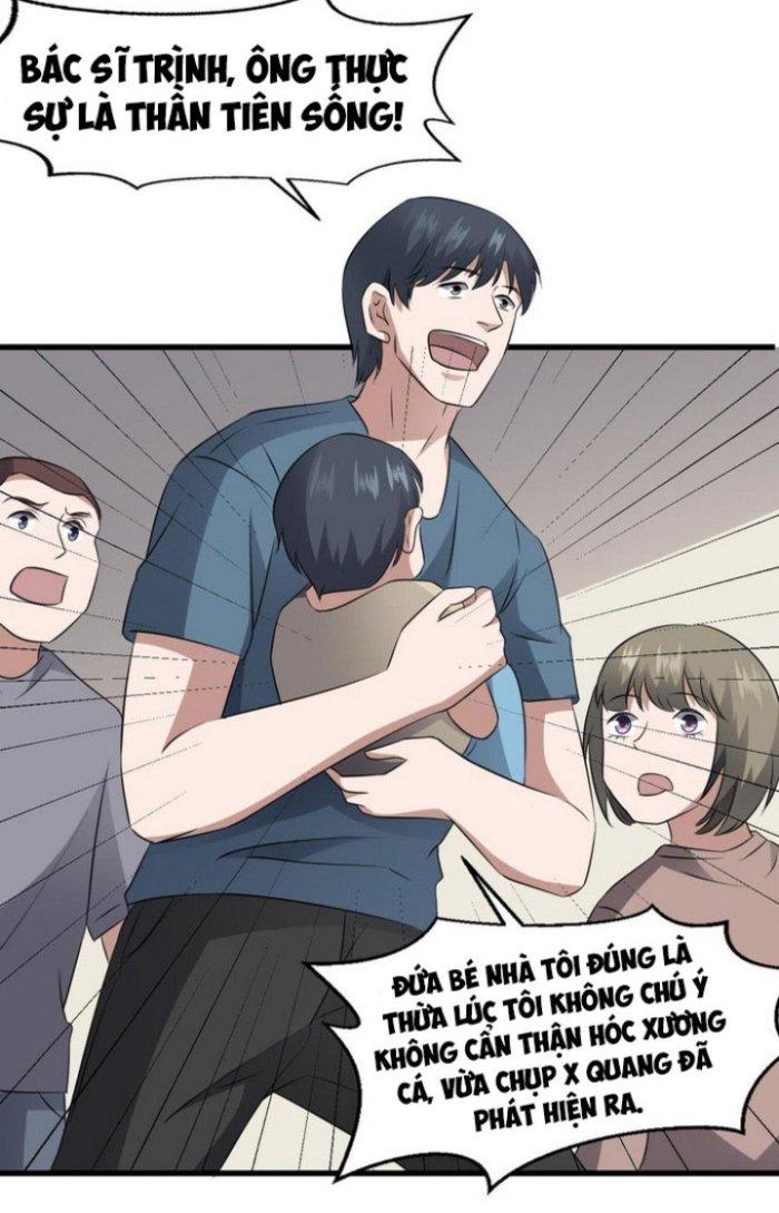 Văn Âm Sư Chapter 79 - Trang 3