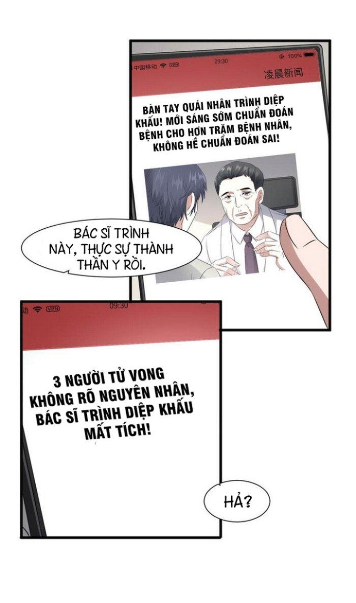 Văn Âm Sư Chapter 81 - Trang 3