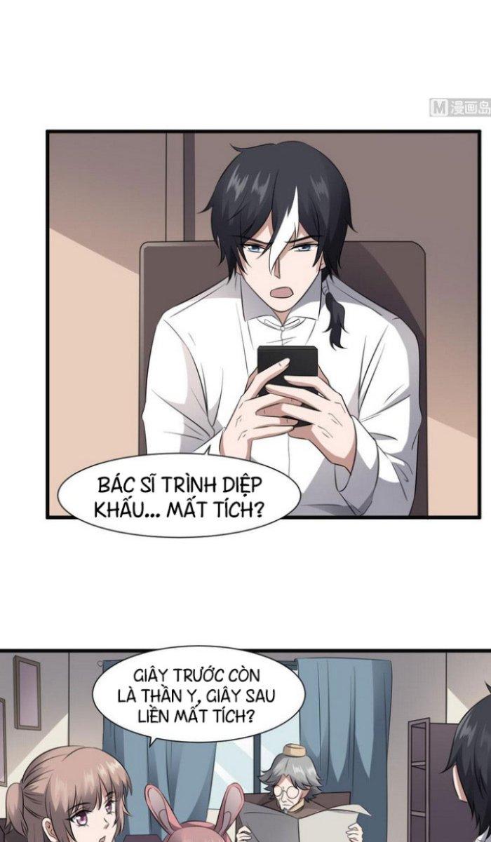 Văn Âm Sư Chapter 81 - Trang 3