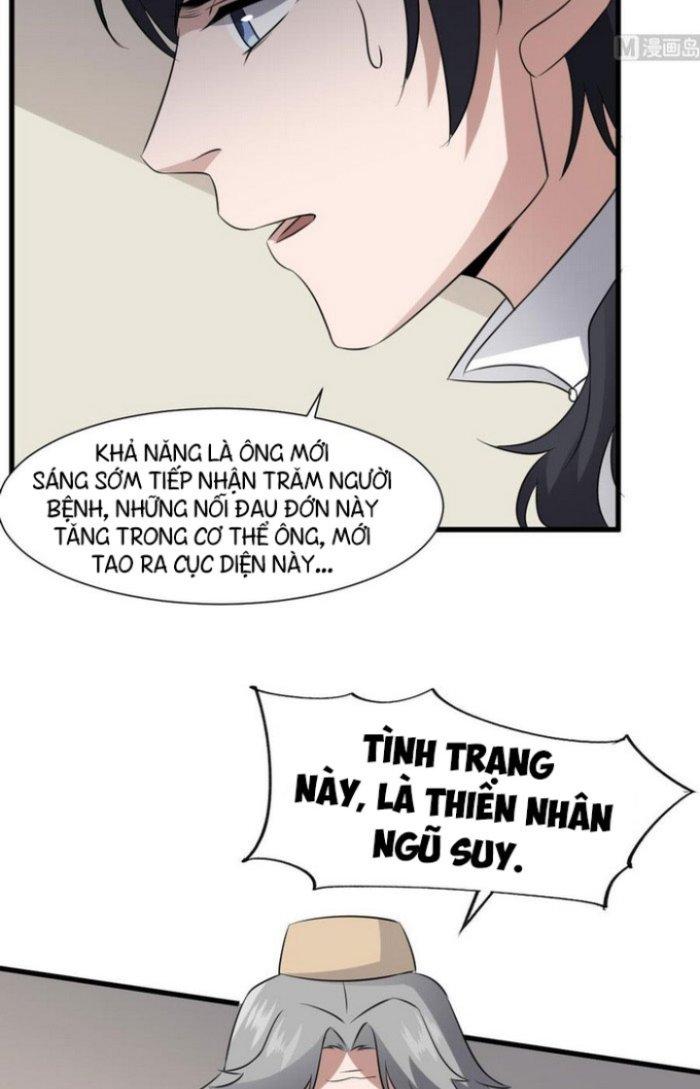 Văn Âm Sư Chapter 81 - Trang 3