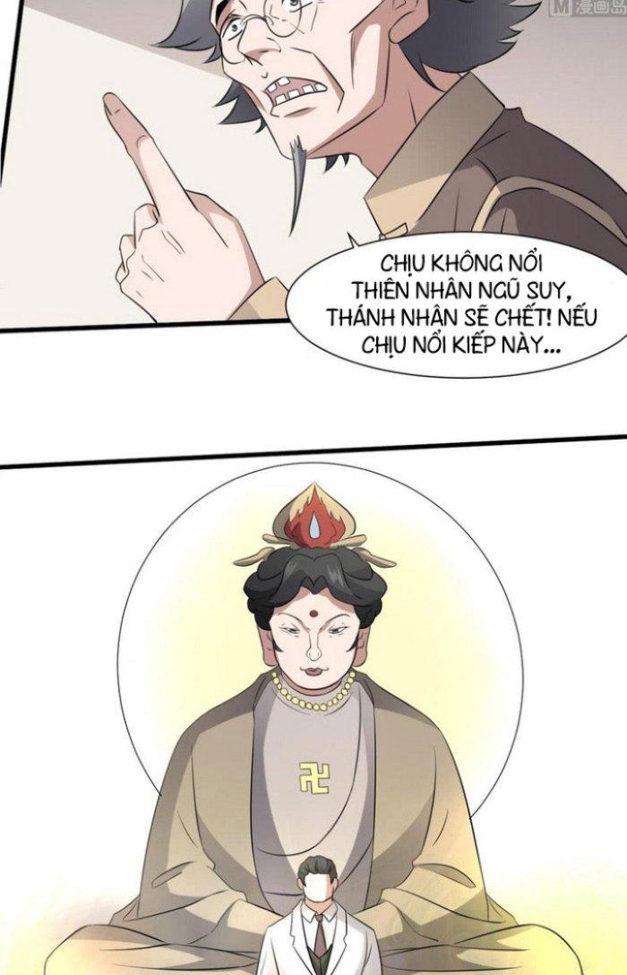 Văn Âm Sư Chapter 81 - Trang 3