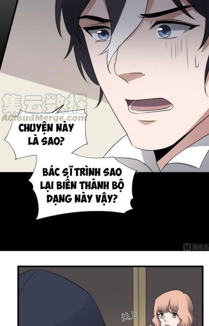 Văn Âm Sư Chapter 81 - Trang 3