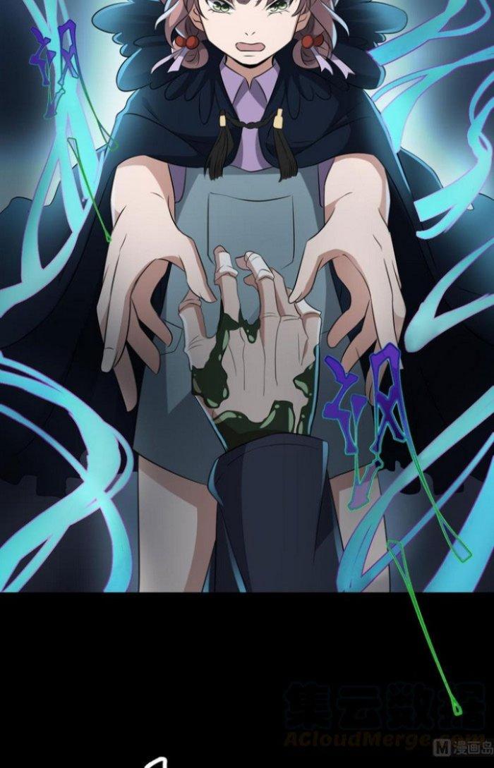 Văn Âm Sư Chapter 82 - Trang 3