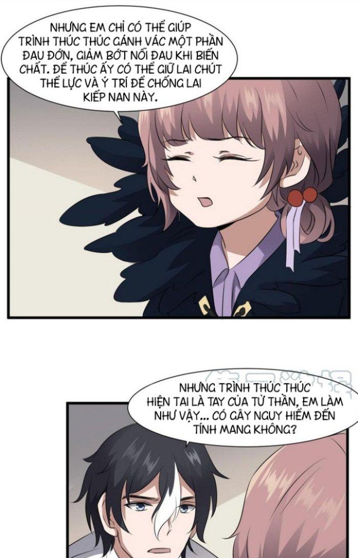 Văn Âm Sư Chapter 82 - Trang 3