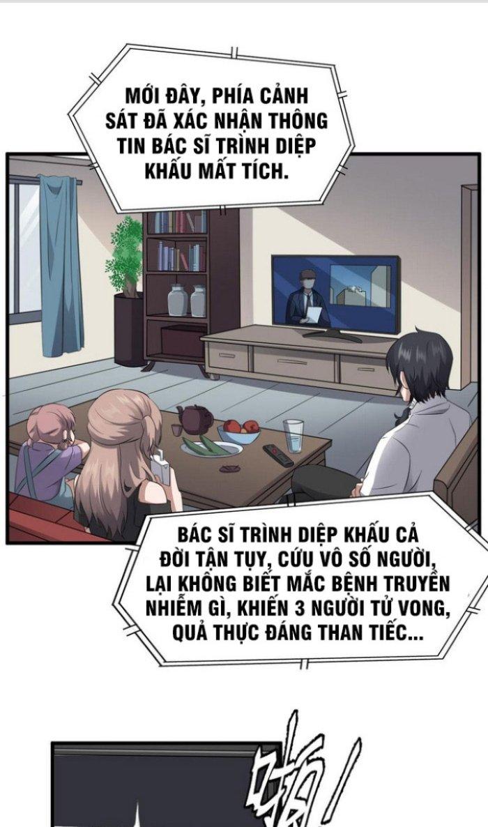 Văn Âm Sư Chapter 83 - Trang 3