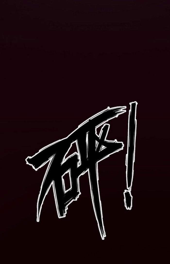 Văn Âm Sư Chapter 83 - Trang 3