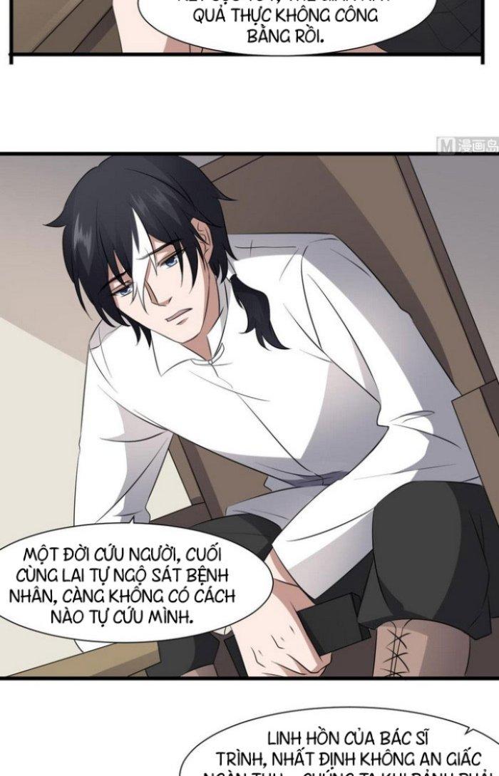 Văn Âm Sư Chapter 83 - Trang 3