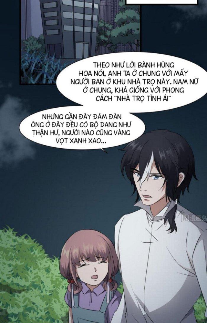 Văn Âm Sư Chapter 83 - Trang 3