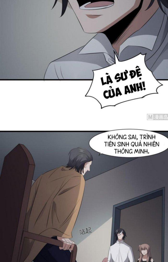 Văn Âm Sư Chapter 85 - Trang 3