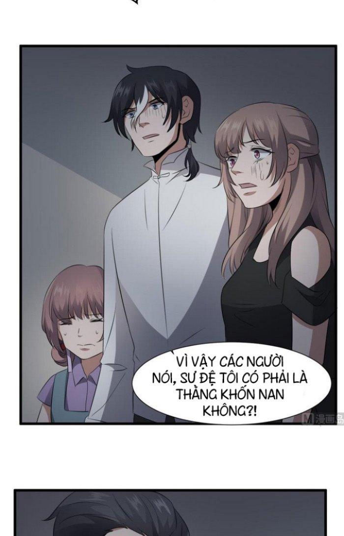 Văn Âm Sư Chapter 86 - Trang 3