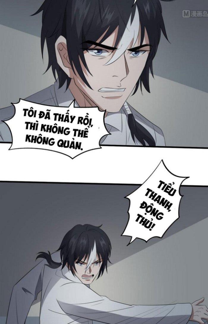 Văn Âm Sư Chapter 87 - Trang 3