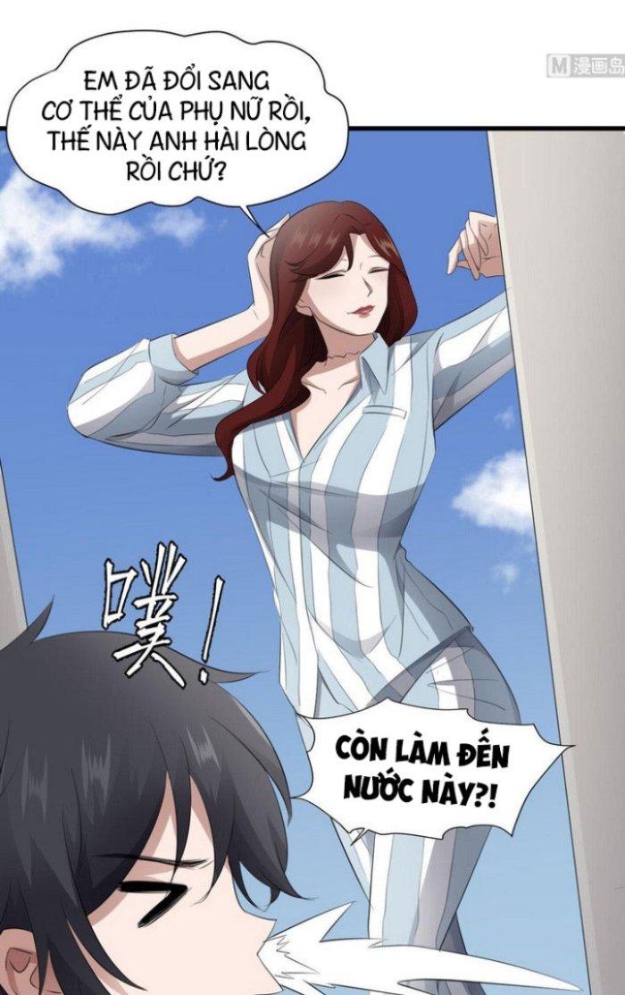 Văn Âm Sư Chapter 89 - Trang 3