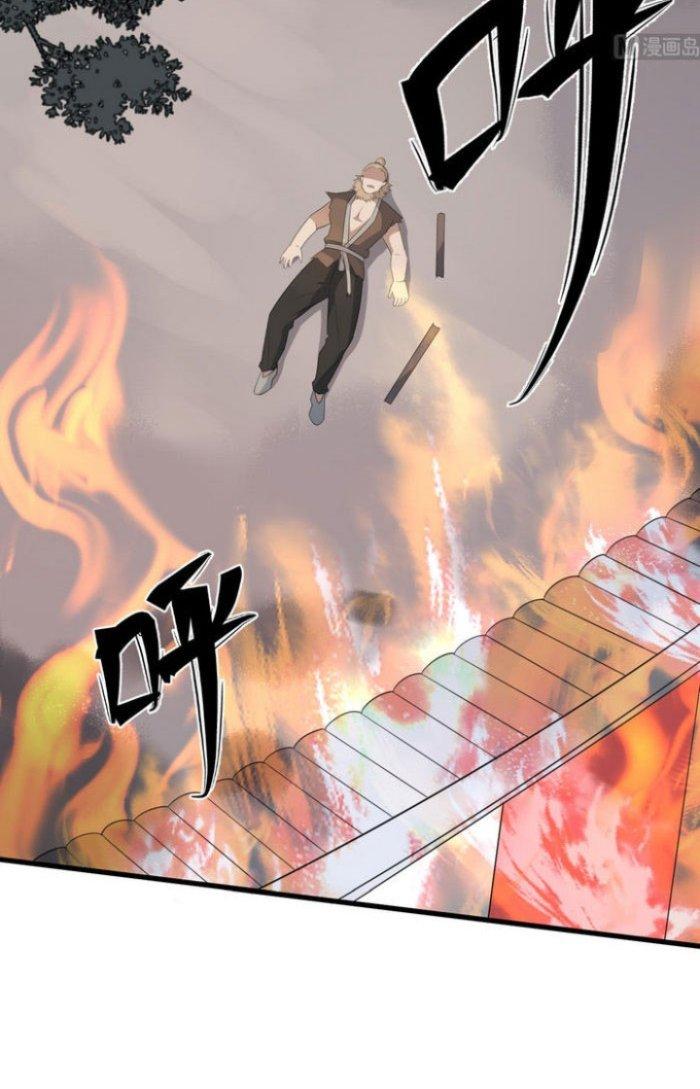 Văn Âm Sư Chapter 93 - Trang 3