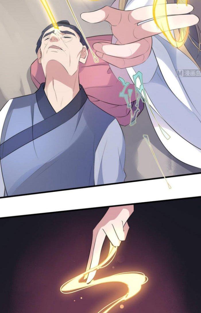 Văn Âm Sư Chapter 93 - Trang 3