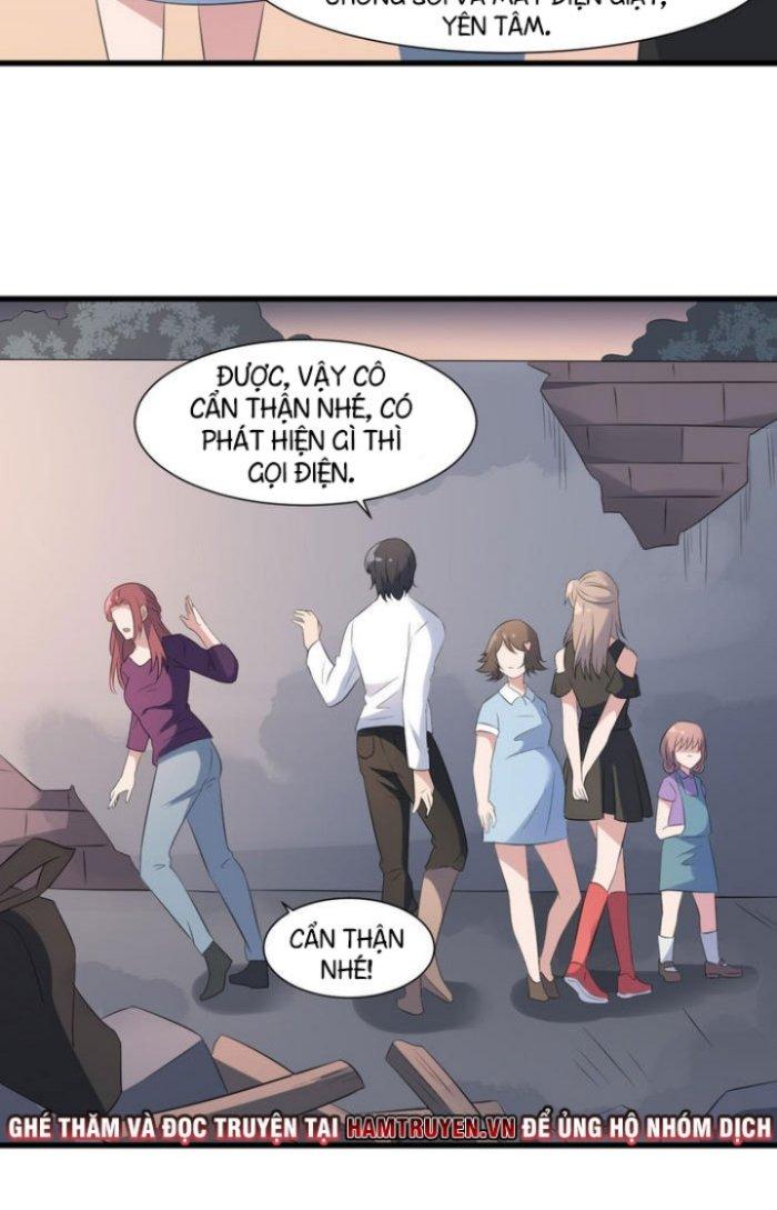 Văn Âm Sư Chapter 94 - Trang 3