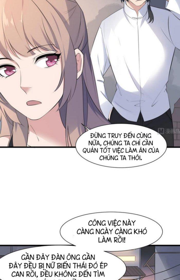 Văn Âm Sư Chapter 95 - Trang 3