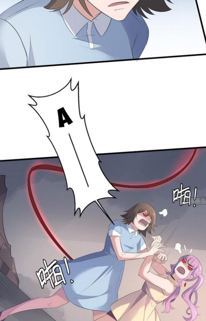 Văn Âm Sư Chapter 96 - Trang 3