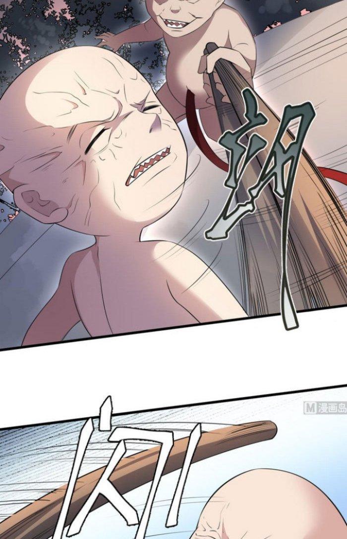 Văn Âm Sư Chapter 96 - Trang 3