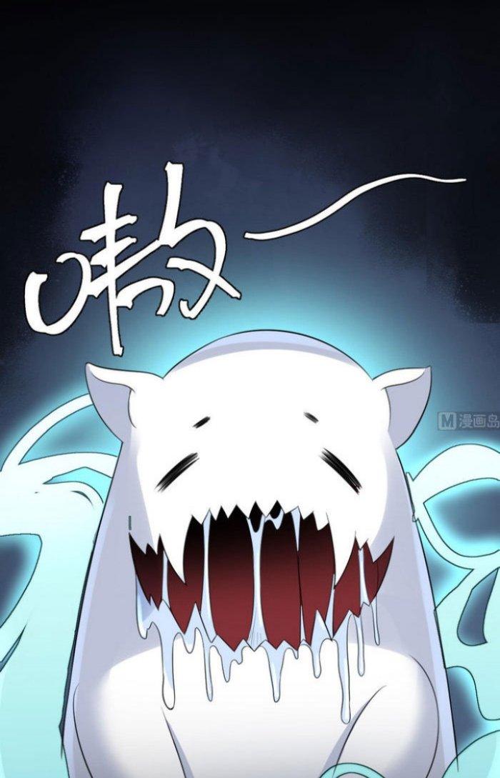 Văn Âm Sư Chapter 97 - Trang 3