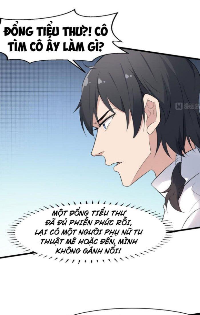 Văn Âm Sư Chapter 99 - Trang 3