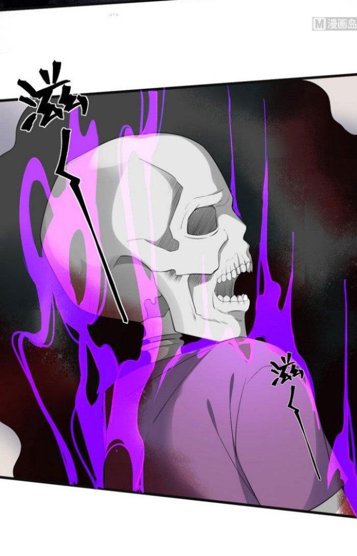 Văn Âm Sư Chapter 102 - Trang 3