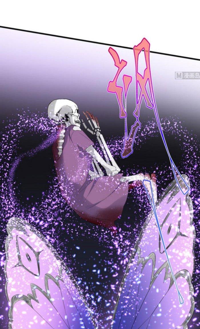 Văn Âm Sư Chapter 102 - Trang 3