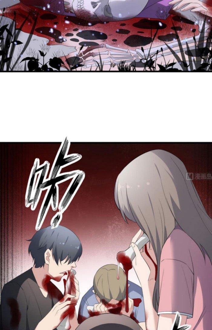 Văn Âm Sư Chapter 102 - Trang 3