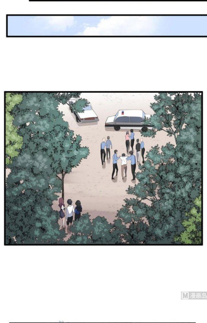 Văn Âm Sư Chapter 103 - Trang 3