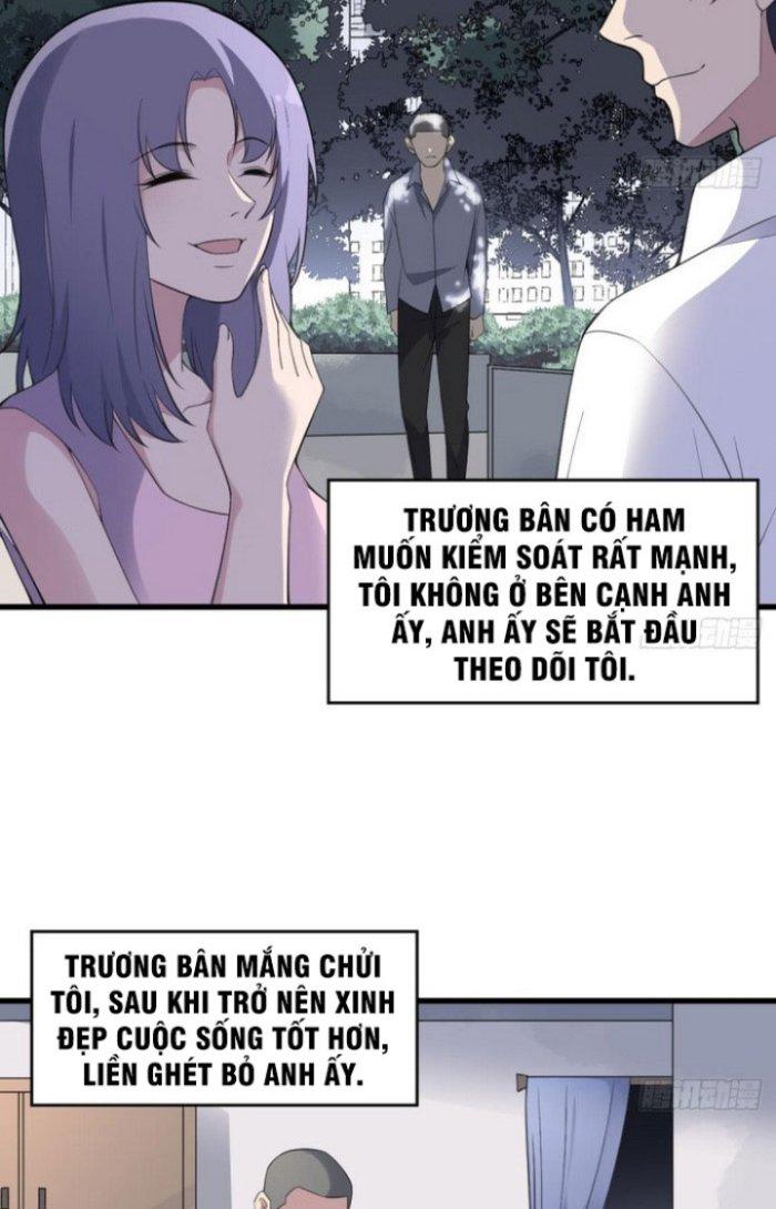 Văn Âm Sư Chapter 105 - Trang 3