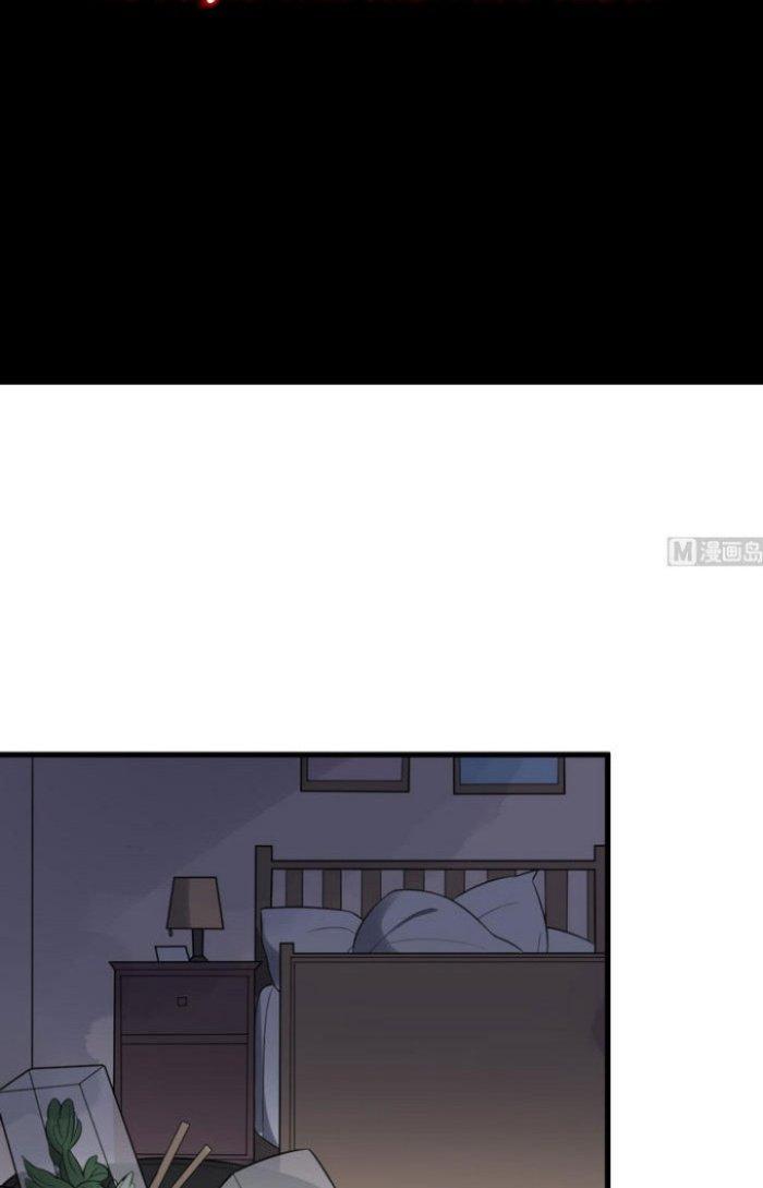 Văn Âm Sư Chapter 106 - Trang 3