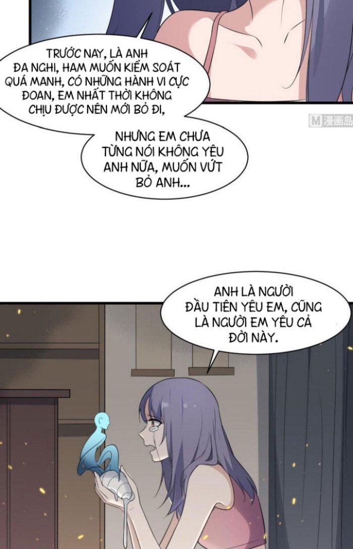 Văn Âm Sư Chapter 108 - Trang 3