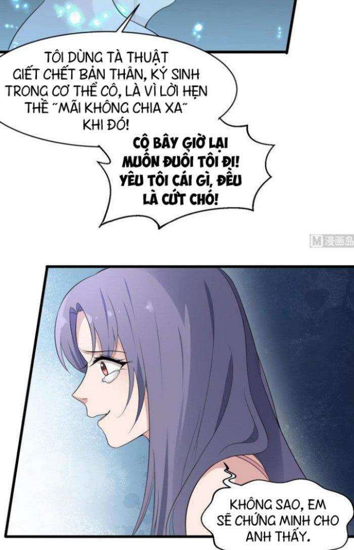 Văn Âm Sư Chapter 108 - Trang 3
