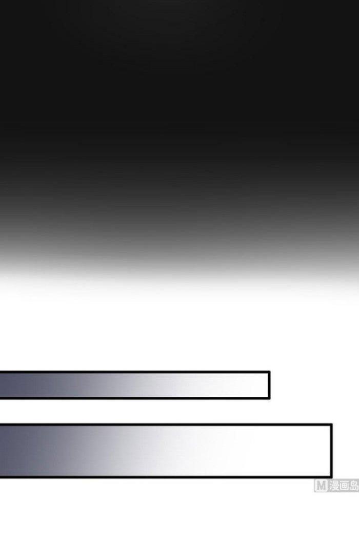 Văn Âm Sư Chapter 108 - Trang 3