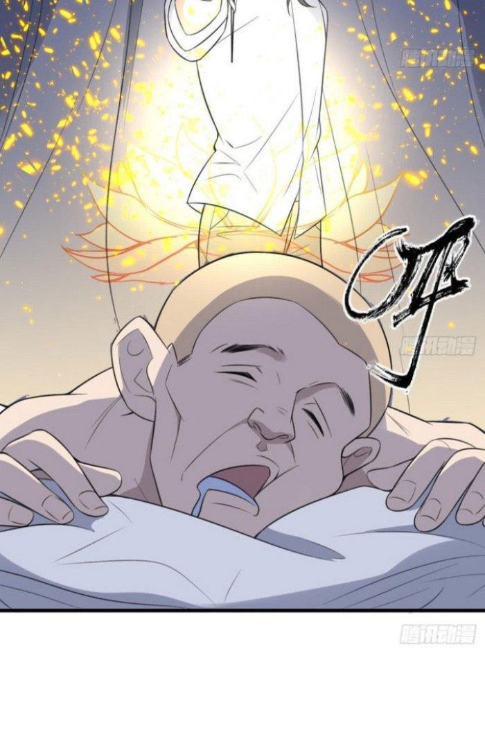 Văn Âm Sư Chapter 110 - Trang 3