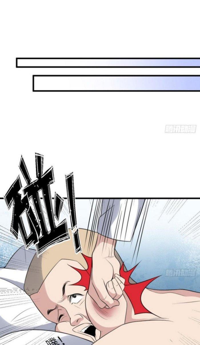 Văn Âm Sư Chapter 110 - Trang 3